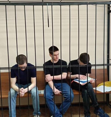 Алексей, Иоанн и Тимофей Ащеуловы. Поддержка политзеков. Мемориал