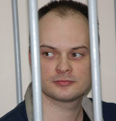 Политзаключённый Олег Саввин. Поддержка политзеков. Мемориал