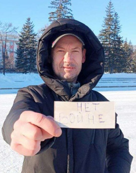 Политзаключённый Николай Усов. Поддержка политзеков. Мемориал