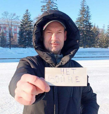 Политзаключённый Николай Усов. Поддержка политзеков. Мемориал