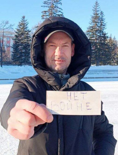Политзаключённый Николай Усов. Поддержка политзеков. Мемориал