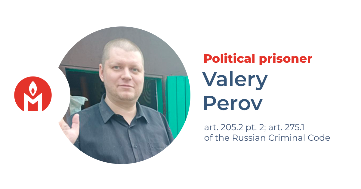 Valery Perov is a political prisoner