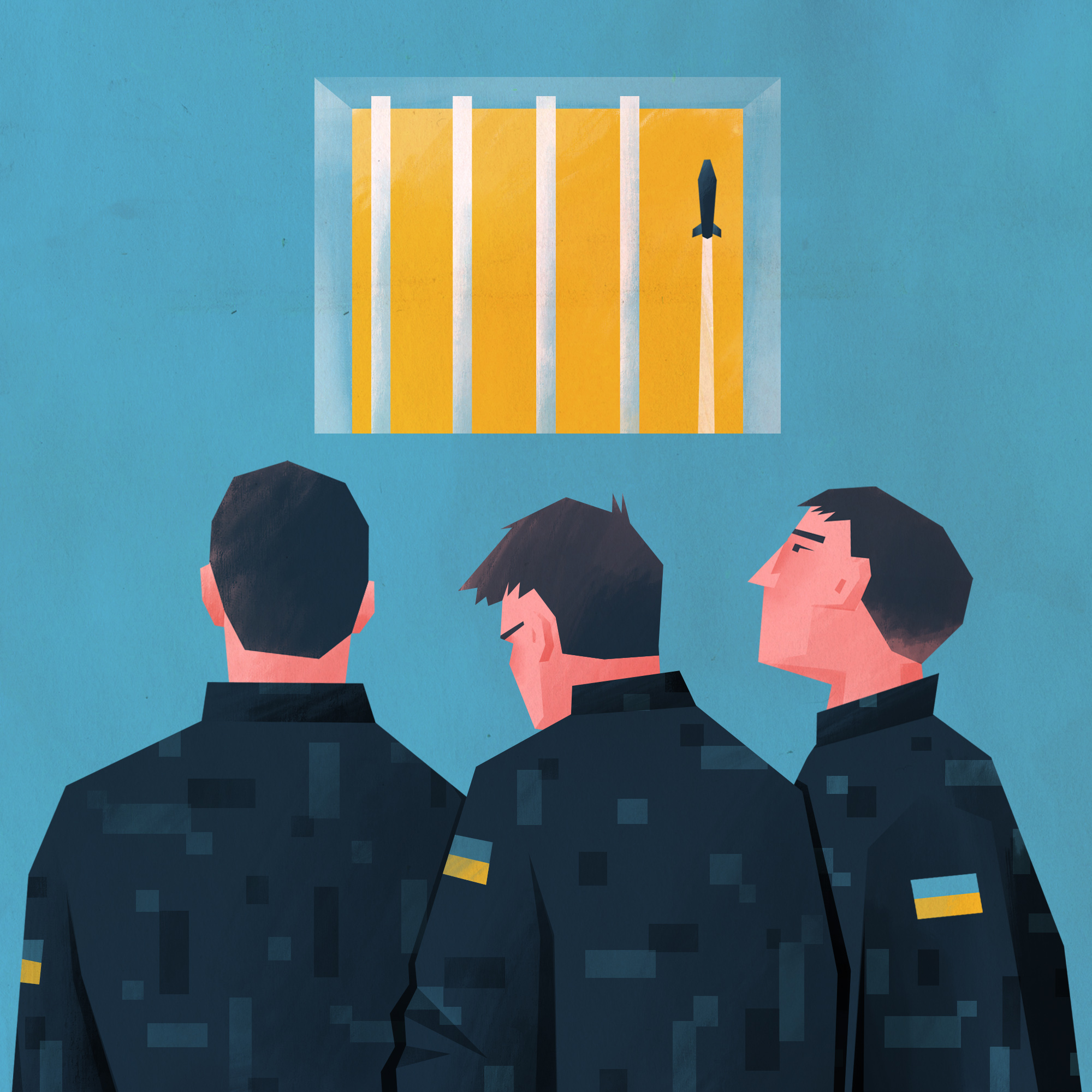 украинцы